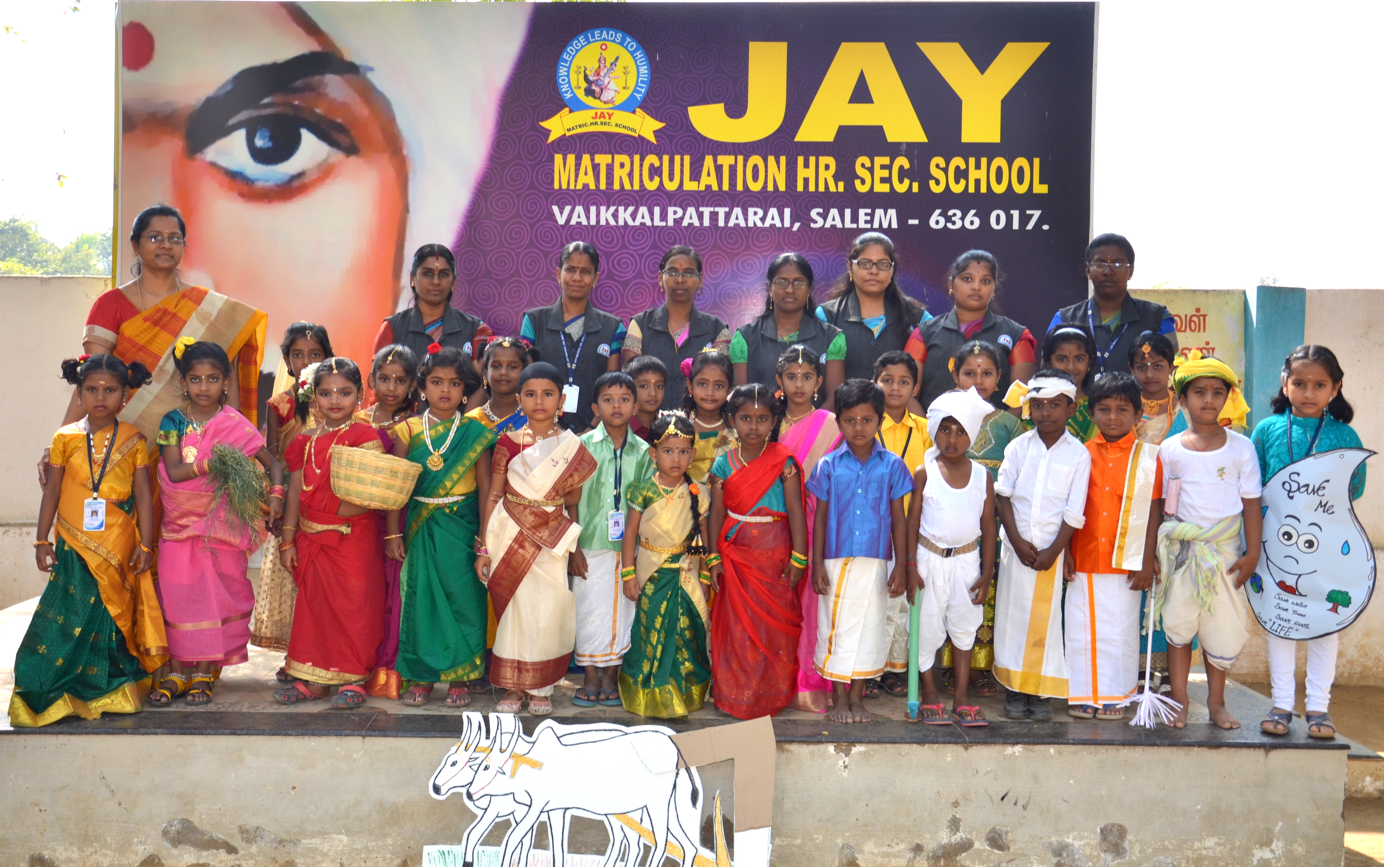 JAY School